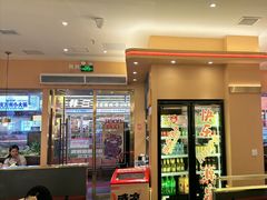 -热辣宗师·串串火锅(万达金街店)