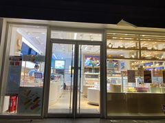 门面-好利来(城角街店)