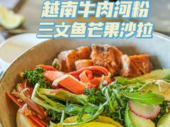 -Lokal(武康路店)