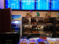 -护国寺小吃(机场店)