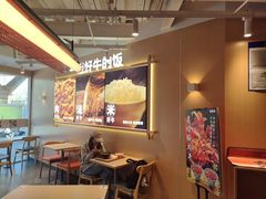 -吉野家(宾水道店)
