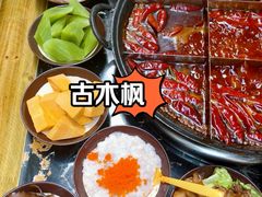 -古木枫老火锅(洪崖洞店)