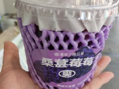 -书亦烧仙草(黄家湖四街店)