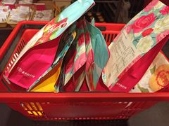 -嘉华鲜花饼(四方街旗舰店)