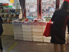 -北京稻香村(方庄店)