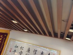 -素满香·素食自助餐(西安·民乐园店)