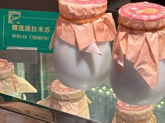 -咖啡苑自助餐厅·中国大饭店