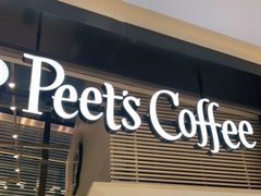 门面-Peet's 皮爷咖啡(陆家嘴中心店)