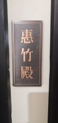 -盘子女人坊古装写真摄影(天津总店)