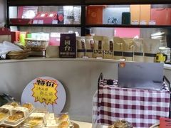 -云腾食府·云南菜