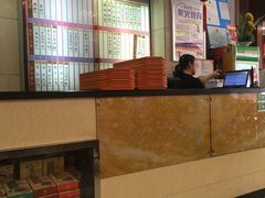 -王興記(中山路店)