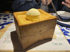 -绿茶餐厅(乐峰广场店)