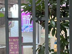 -璐坊粽王(复兴中路店)