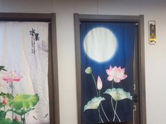 -肩颈管家·肩颈调理·经络养生(华景新城店)