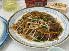-老廣新意-全天茶点(宝能店)