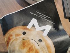 -魏家凉皮(博水商务大厦店)