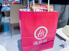 -海底捞火锅(大华一路店)