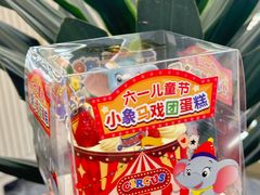-味多美蛋糕(灯市口店)
