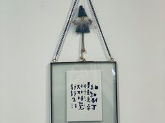 -猫里有甜