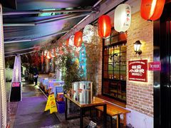 -福苗小骆驼烧烤(莲湖路店)