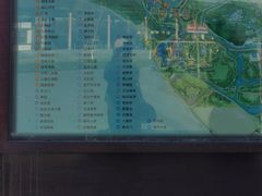 -狼山风景名胜区