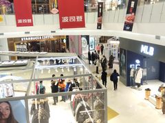 -凯德广场(学府店)