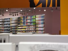 -KKV(深圳kk one 店)