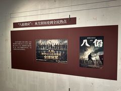 -上海大陆银行仓库旧址