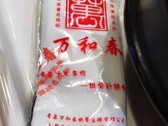 餐具摆设-万和春排骨砂锅米饭(新业广场店)