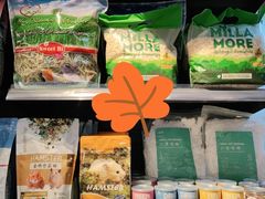 -萌兽医馆·眼科·异宠专科(三里屯店)