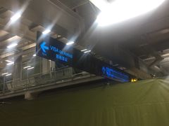 -曼谷素万那普国际机场