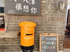 -大象厨房(重庆道店)