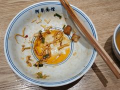 -阿琴面馆(武林路店)