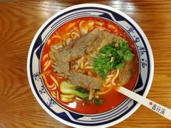 -鑫花溪牛肉米粉(凤凰街创始总店)