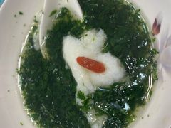 -松云泽