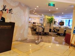 -斑斓西餐厅·自助茶点(高崎机场佰翔花园酒店)