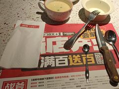 -战斧牛排餐厅(悦方IDmall店)