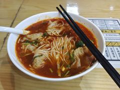 -煮元张脆皮馄饨(古井南路店)