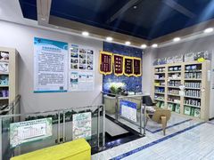 -瑞派名望24h动物医院异宠专科·猫专科·骨科·重症监护分院