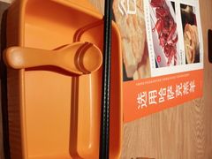 -谷丽麦馕新疆菜·清真(步步高梅溪新天地店)