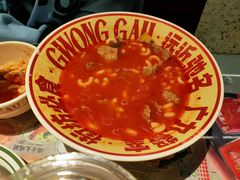 番茄浓汤牛肉通粉-广九餐室(陈家祠扬韬广场店)