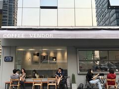 -CoffeeVendor(西乡店)