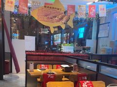 -聚点串吧·北京烧烤(公益西桥店)
