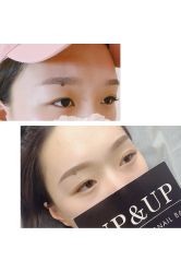 -UP&UP·半永久眉毛眼线机器野生眉