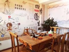 -脊艾堂正骨·推拿(牛王庙店)
