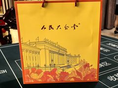 -无名居(中关村辽宁大厦店)