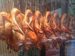 -恩燕北京烤鸭店(北方市场店)
