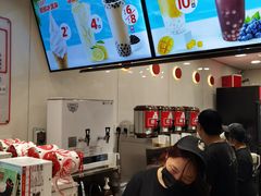 -蜜雪冰城(乐松店)