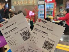 -华美国际影城(旧宫永辉店)