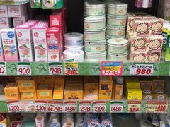 -Don Quijote(京都Avanti店)